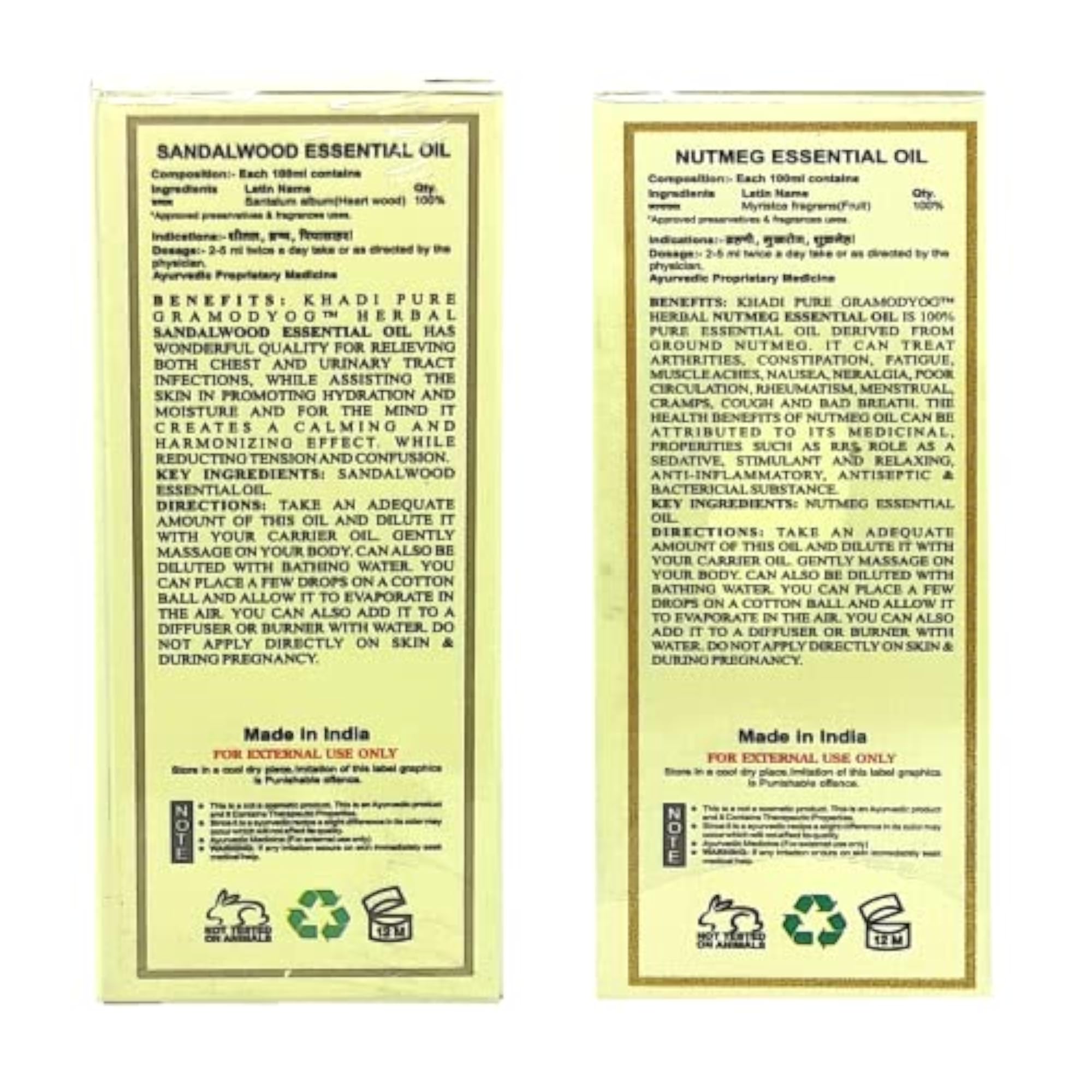 Sandalwood & Nutmeg Essential Oil, 15 Ml Pack Of 2